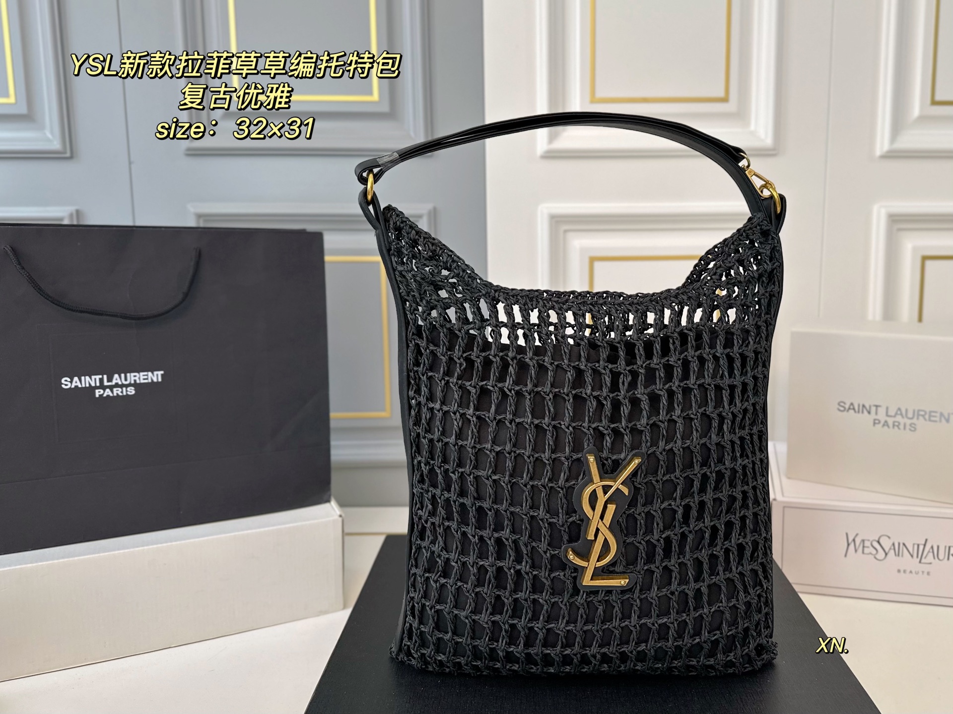 YSL bag 24